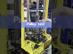 العمل في المصنع