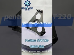 سيارة بنتيم