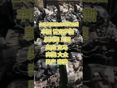 مجموعة كاملة من ناقلات التروس الآلية الأصلية