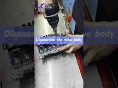 فك جسم الصمام