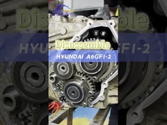 صندوق التروس الآلي