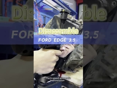 صندوق التروس الآلي