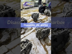 صندوق التروس الآلي