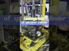 اختبار أسطوانة عجلة السلسلة