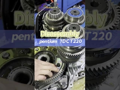 تفكيك ناقل الحركة بنتيوم