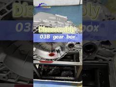 تفكيك مجموعة ناقل الحركة 03B