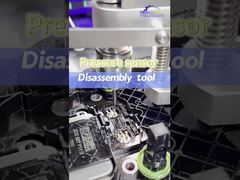 فيديو مقدمة آلة الحفر