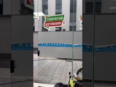 تعزيز الشراكات العالمية من خلال الجودة والثقة