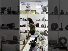 الشراكة العالمية