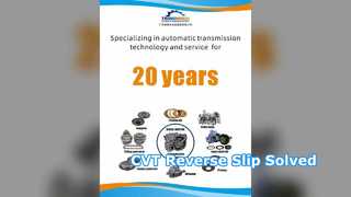 CF12 CVT مكبس الفرامل لإصلاح الانزلاق العكسي