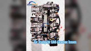 حل إصلاح ناقل الحركة Trumpchi GA6 C725