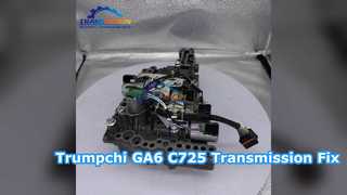 مجموعة ناقل الحركة المعاد تصنيعها من Trumpchi GA6 C725
