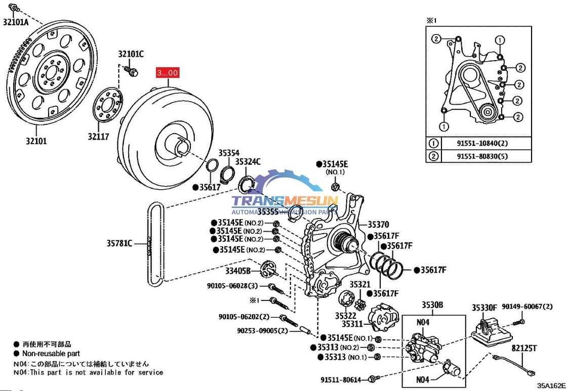 ALPHARD;AVALON;CAMRY ;HIGHLANDER;SIENNA;ES350 محول عزم الدوران لجهاز التحويل التلقائي ذو الـ 8 سرعات UA80E UA80F