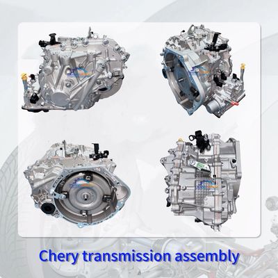 025CHA ناقل الحركة الآلي CVT للمنطقة 5 نموذج